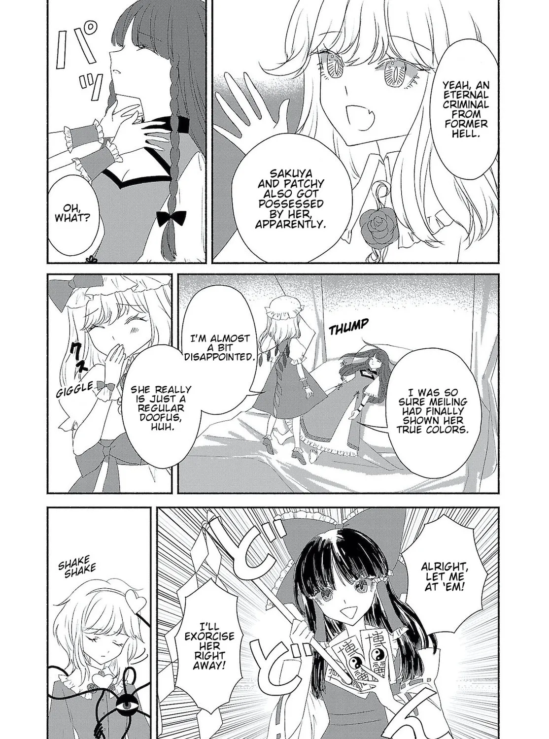 Touhou Chireikiden ~ Hansoku Tantei Satori Chapter 4.5 page 21 - 