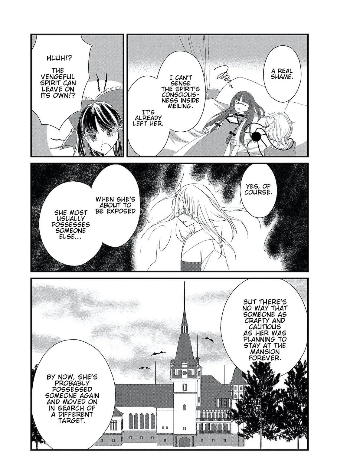 Touhou Chireikiden ~ Hansoku Tantei Satori Chapter 4.5 page 23 - 