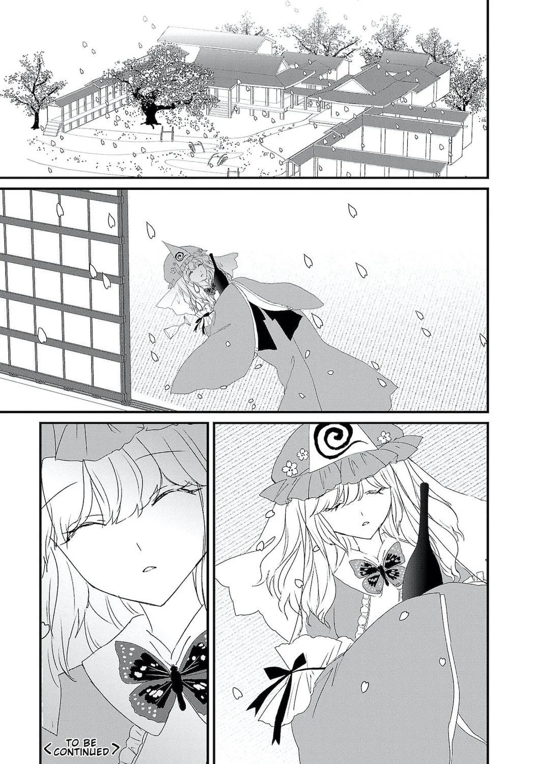 Touhou Chireikiden ~ Hansoku Tantei Satori Chapter 4.5 page 29 - 