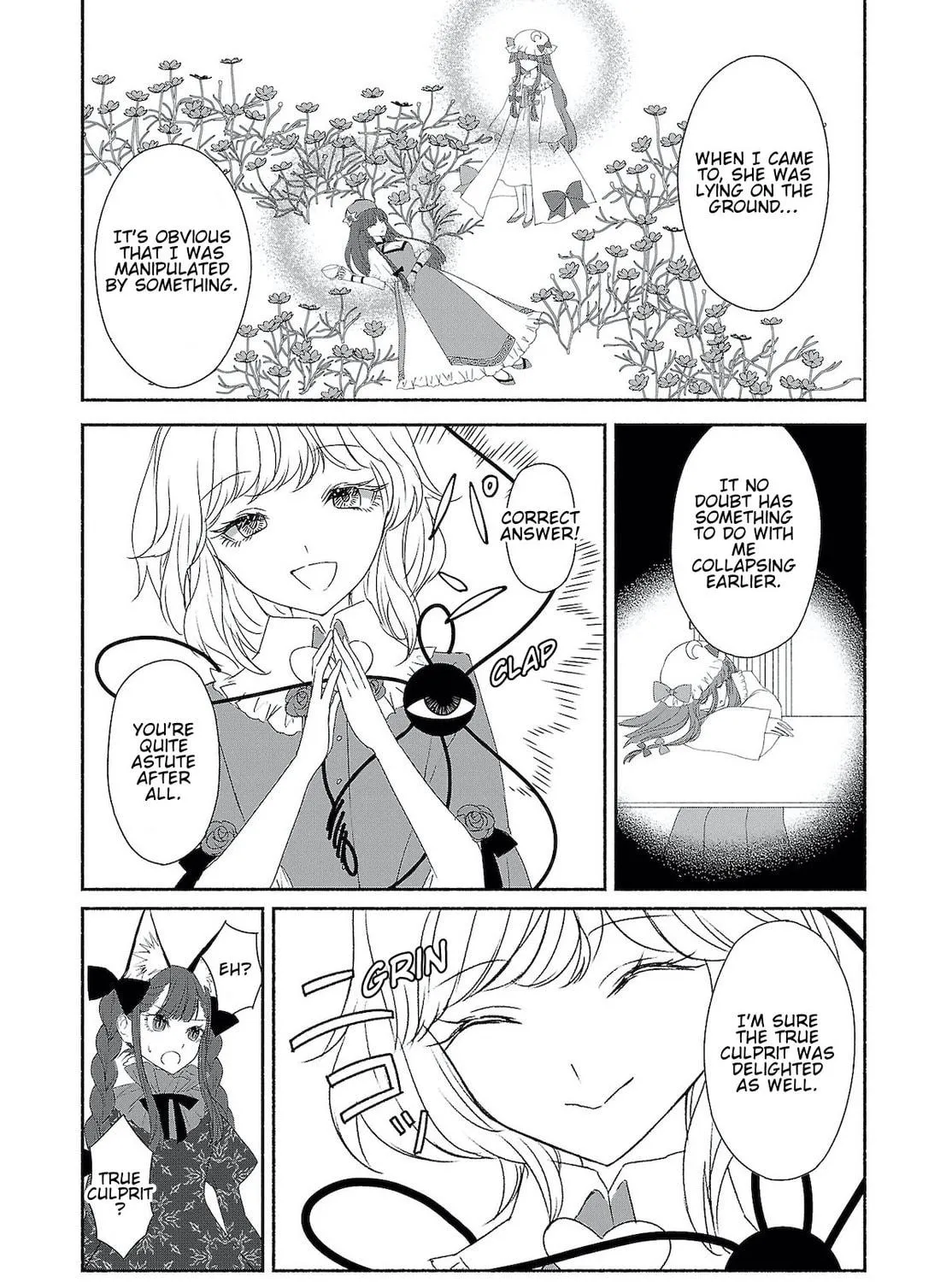 Touhou Chireikiden ~ Hansoku Tantei Satori Chapter 4.5 page 5 - 
