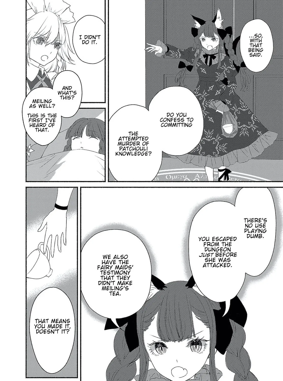 Touhou Chireikiden ~ Hansoku Tantei Satori Chapter 4 page 15 - 