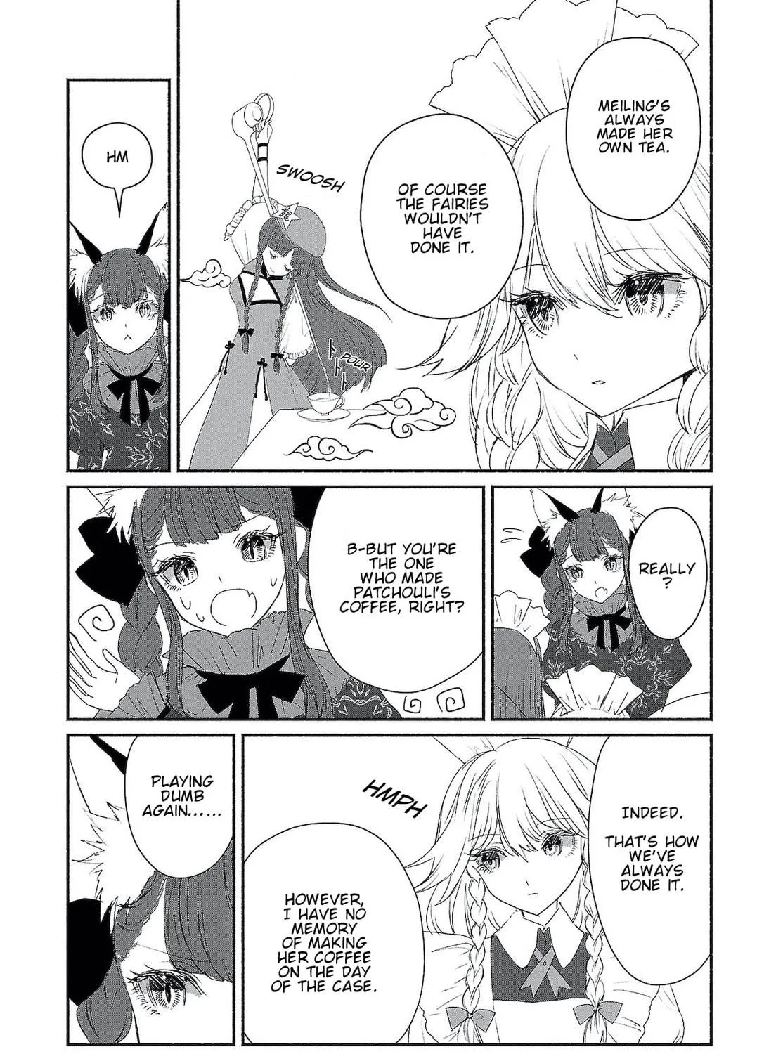 Touhou Chireikiden ~ Hansoku Tantei Satori Chapter 4 page 17 - 