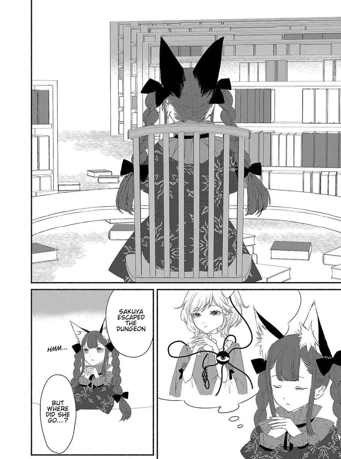 Touhou Chireikiden ~ Hansoku Tantei Satori Chapter 4 page 3 - 
