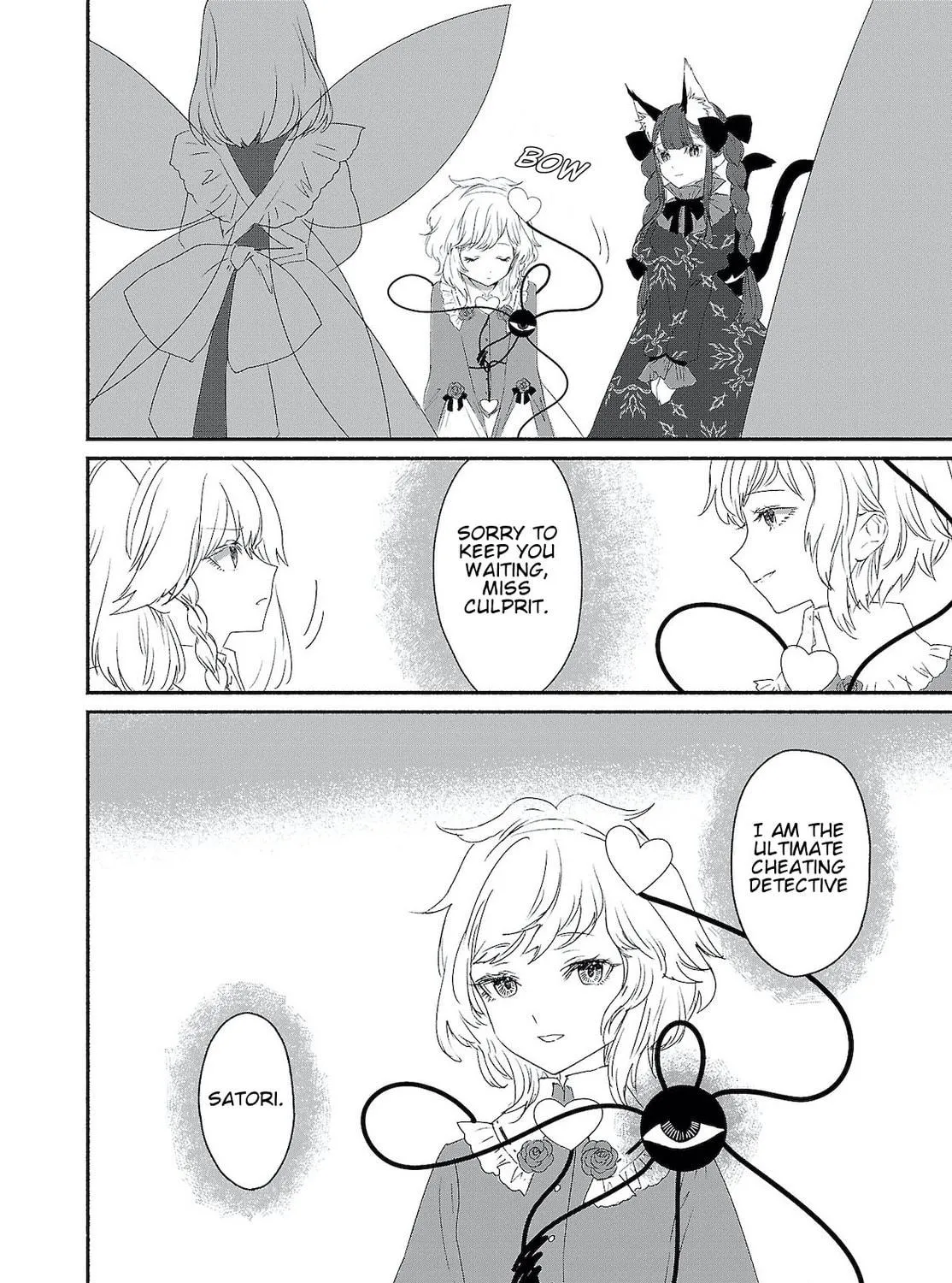 Touhou Chireikiden ~ Hansoku Tantei Satori Chapter 4 page 23 - 