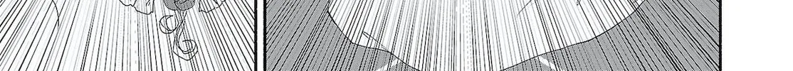 Touhou Chireikiden ~ Hansoku Tantei Satori Chapter 4 page 26 - 
