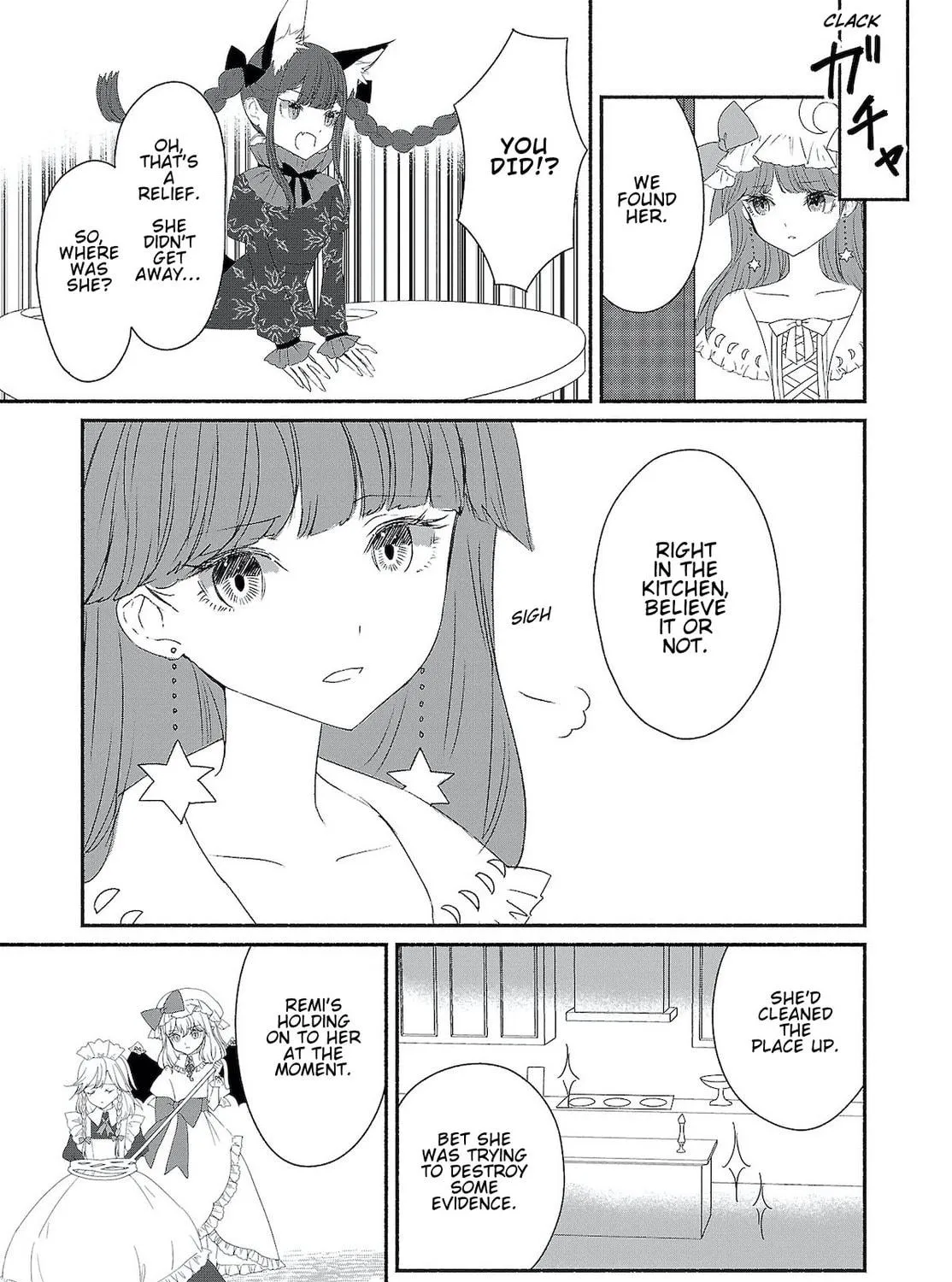 Touhou Chireikiden ~ Hansoku Tantei Satori Chapter 4 page 5 - 