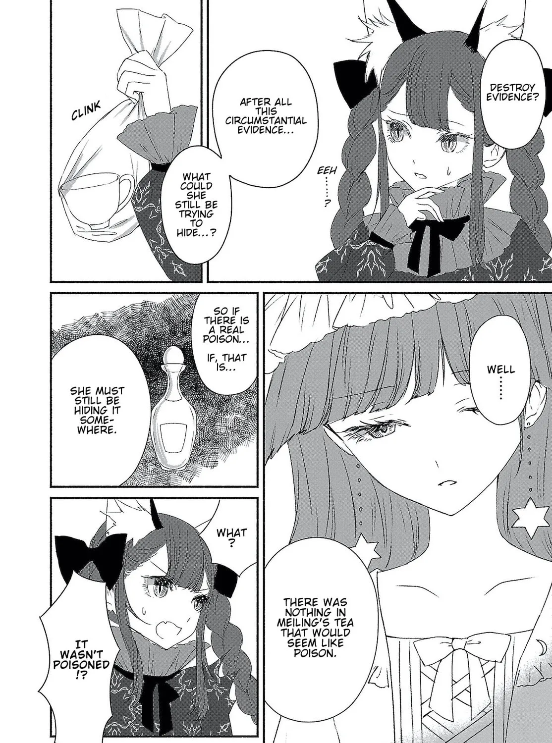 Touhou Chireikiden ~ Hansoku Tantei Satori Chapter 4 page 7 - 