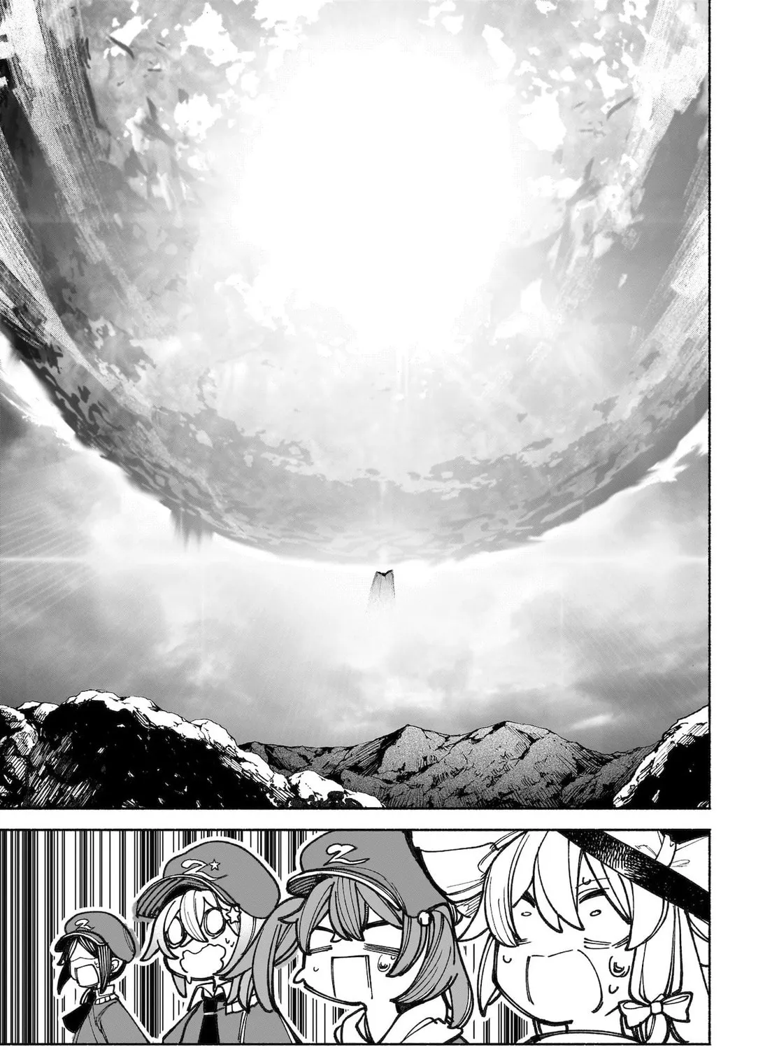 Touhou Chireikiden ~ Hansoku Tantei Satori Chapter 40 page 13 - 