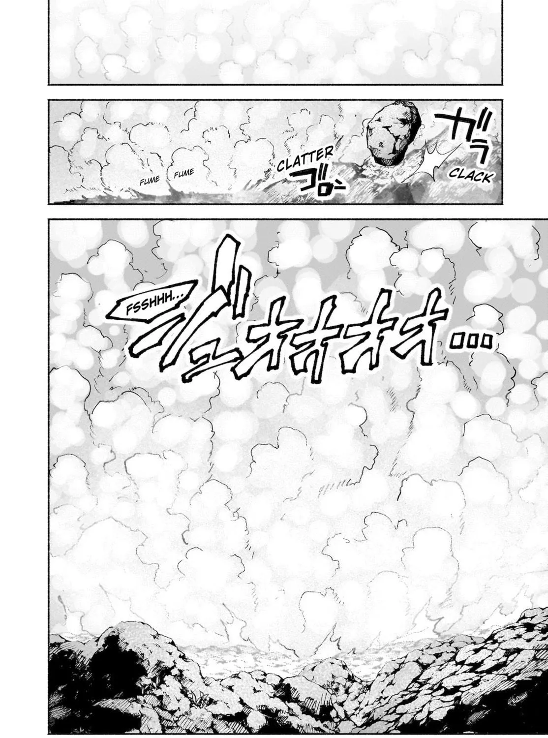 Touhou Chireikiden ~ Hansoku Tantei Satori Chapter 40 page 23 - 