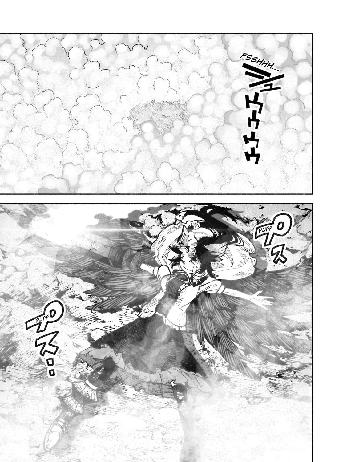 Touhou Chireikiden ~ Hansoku Tantei Satori Chapter 40 page 25 - 