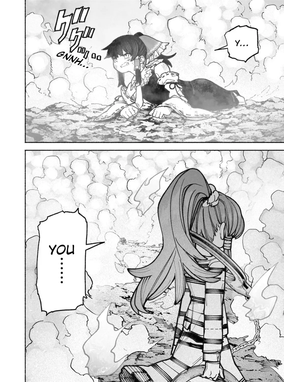 Touhou Chireikiden ~ Hansoku Tantei Satori Chapter 40 page 31 - 