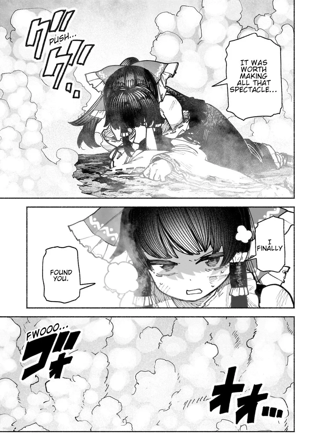 Touhou Chireikiden ~ Hansoku Tantei Satori Chapter 40 page 37 - 