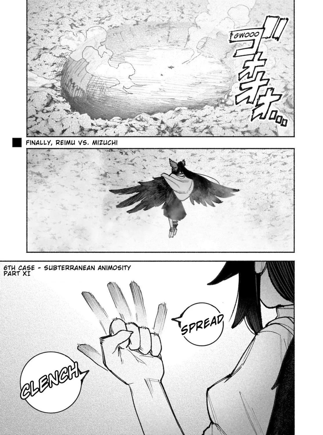 Touhou Chireikiden ~ Hansoku Tantei Satori Chapter 41 page 1 - 