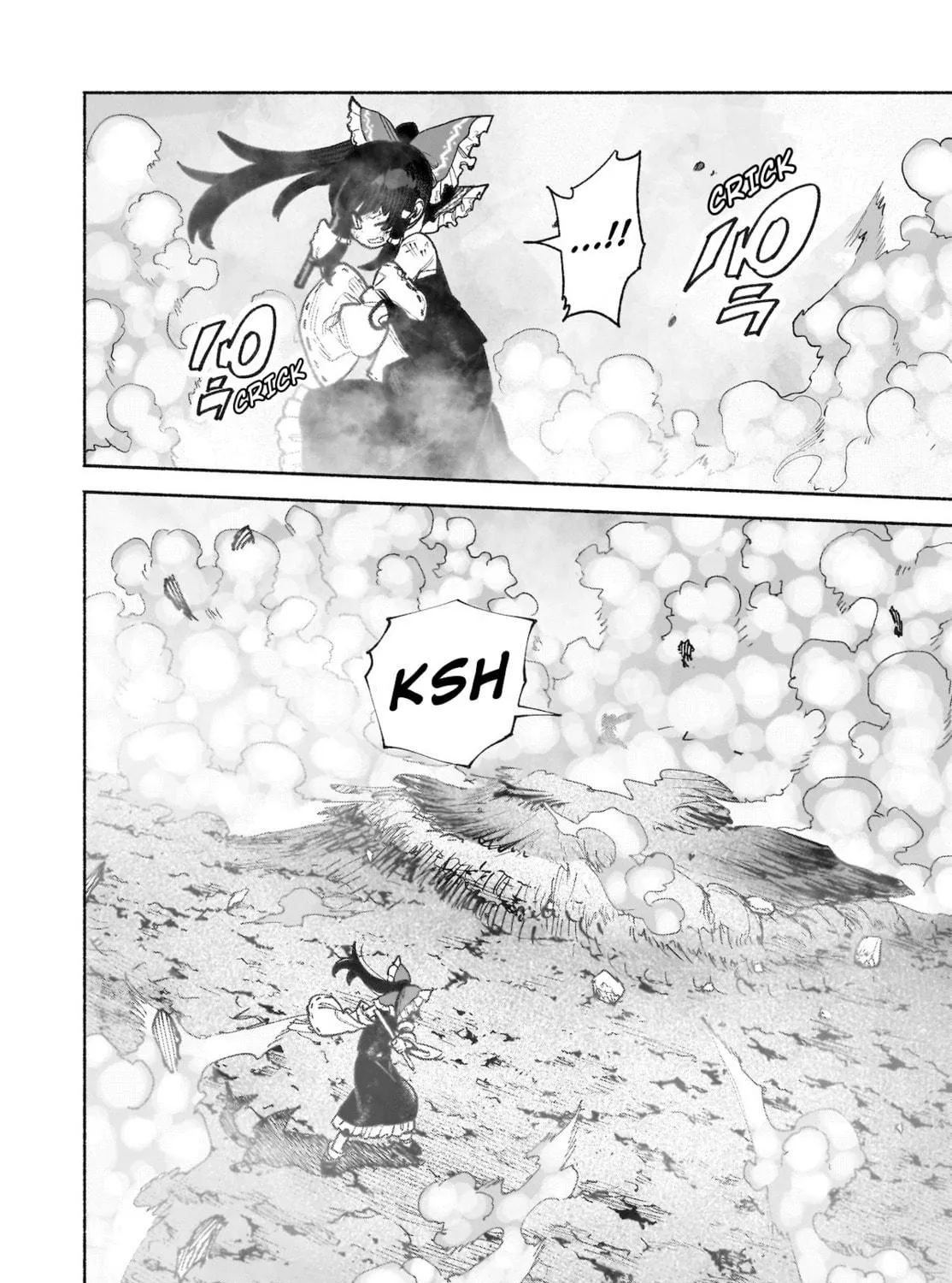 Touhou Chireikiden ~ Hansoku Tantei Satori Chapter 41 page 19 - 