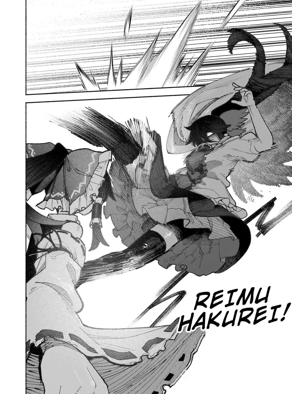 Touhou Chireikiden ~ Hansoku Tantei Satori Chapter 41 page 23 - 