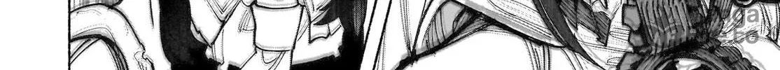 Touhou Chireikiden ~ Hansoku Tantei Satori Chapter 41 page 40 - 