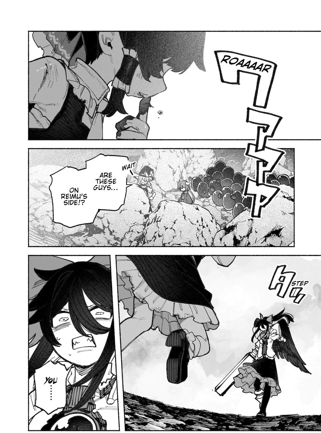 Touhou Chireikiden ~ Hansoku Tantei Satori Chapter 41 page 55 - 
