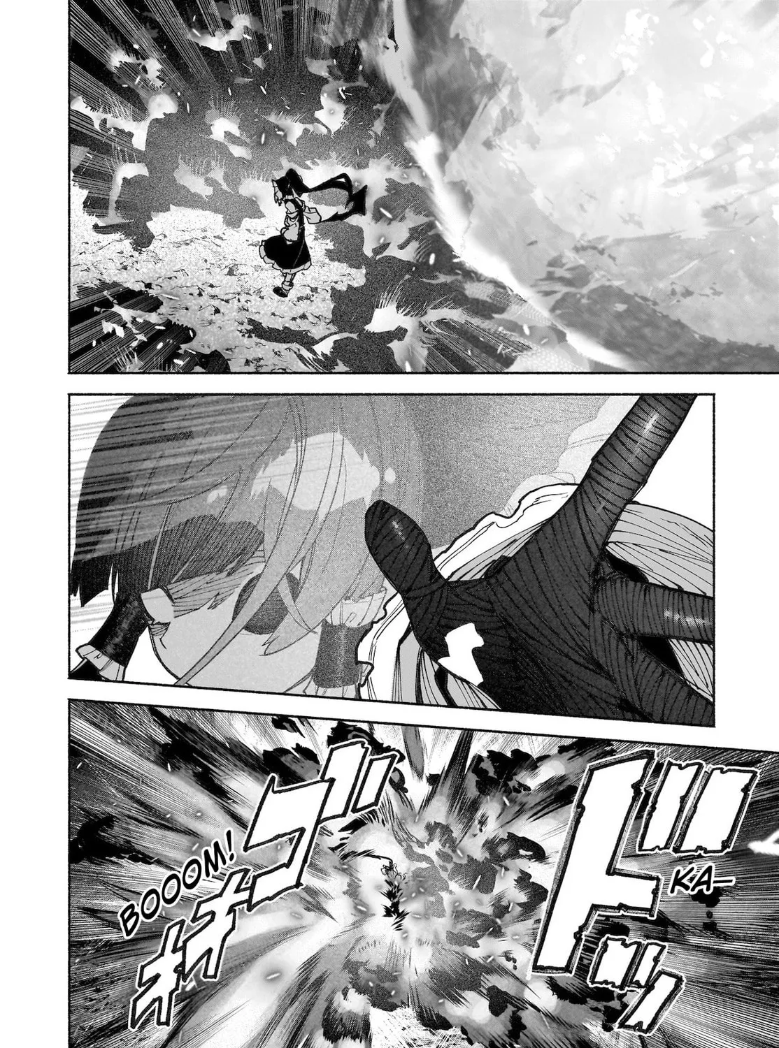Touhou Chireikiden ~ Hansoku Tantei Satori Chapter 41 page 75 - 