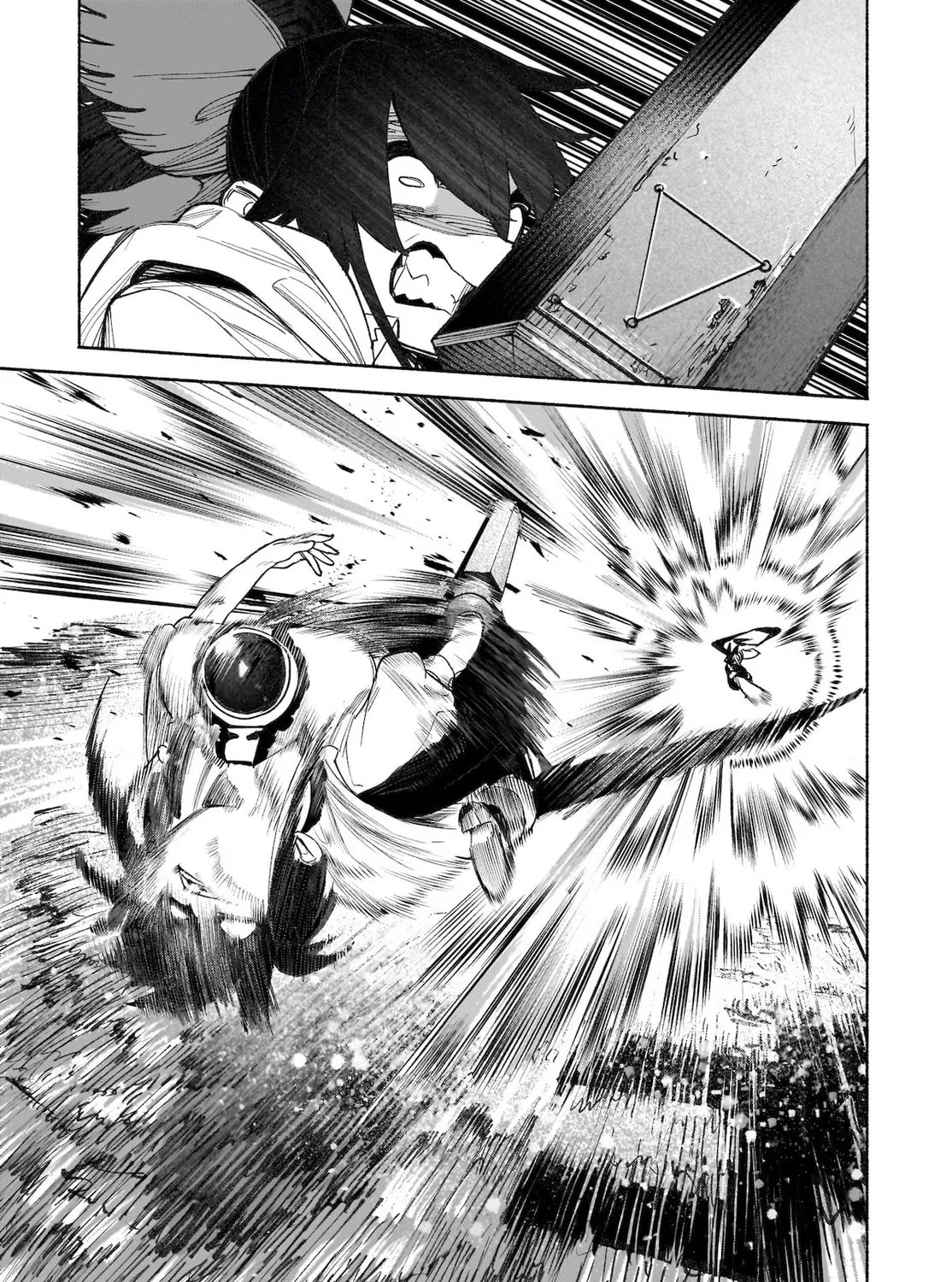 Touhou Chireikiden ~ Hansoku Tantei Satori Chapter 41 page 81 - 