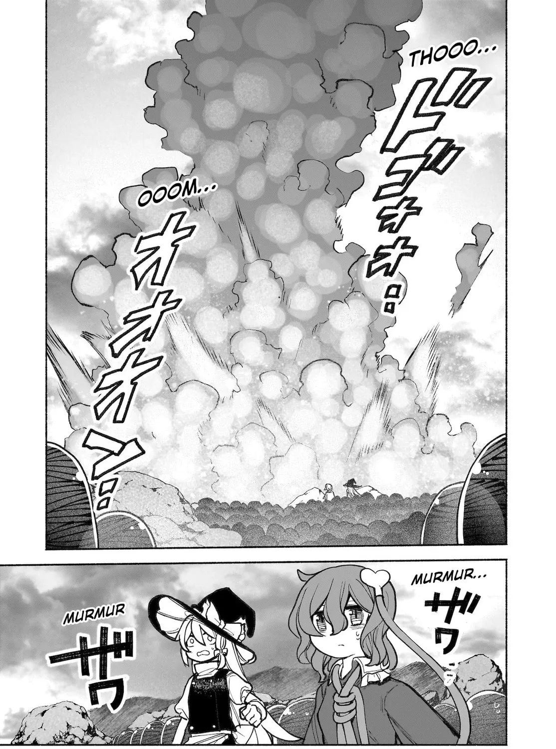 Touhou Chireikiden ~ Hansoku Tantei Satori Chapter 41 page 91 - 