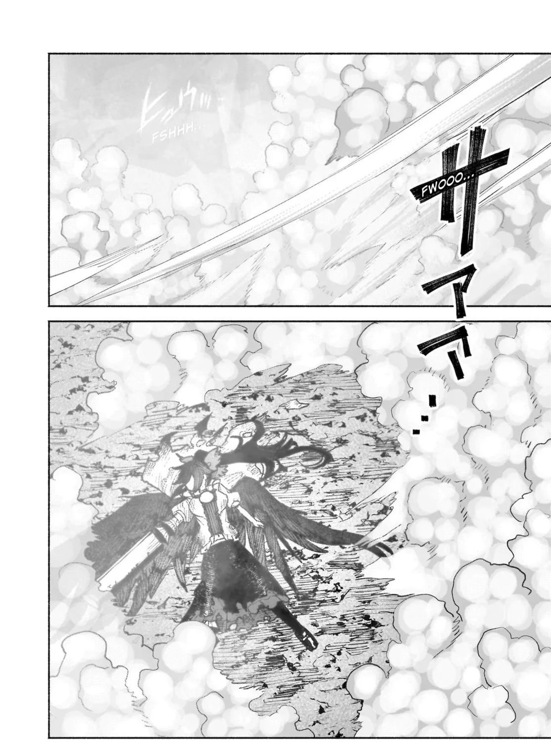 Touhou Chireikiden ~ Hansoku Tantei Satori Chapter 41 page 93 - 