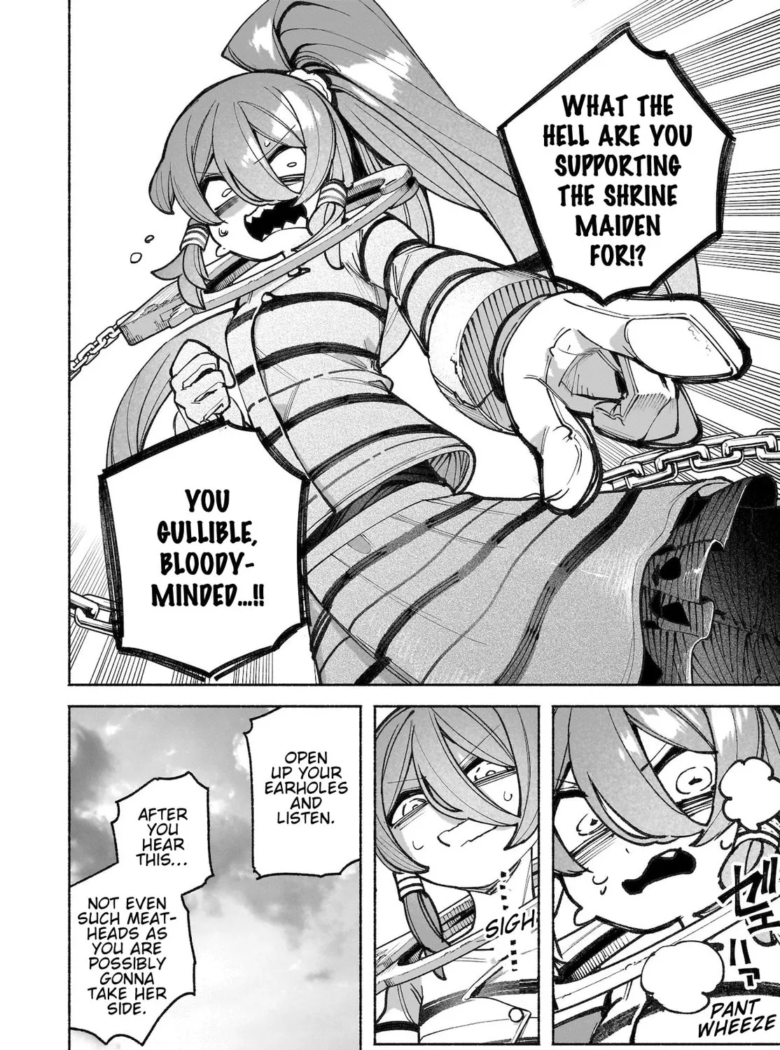 Touhou Chireikiden ~ Hansoku Tantei Satori Chapter 41 page 97 - 
