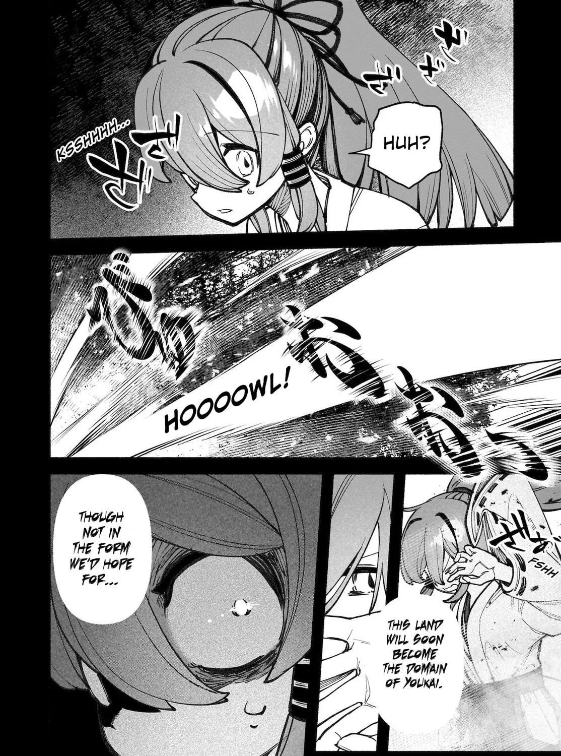 Touhou Chireikiden ~ Hansoku Tantei Satori Chapter 42 page 23 - 