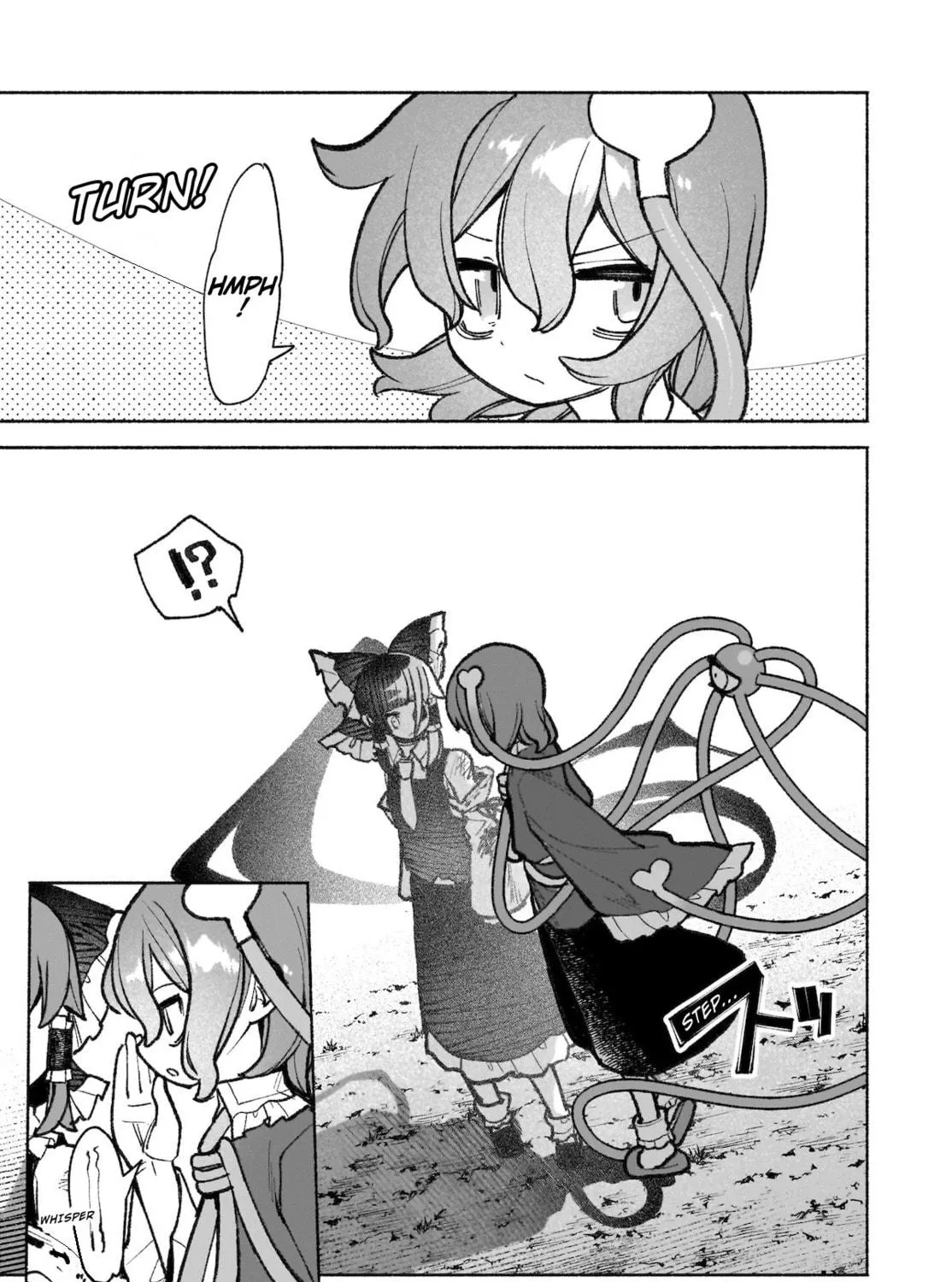 Touhou Chireikiden ~ Hansoku Tantei Satori Chapter 43 page 17 - 