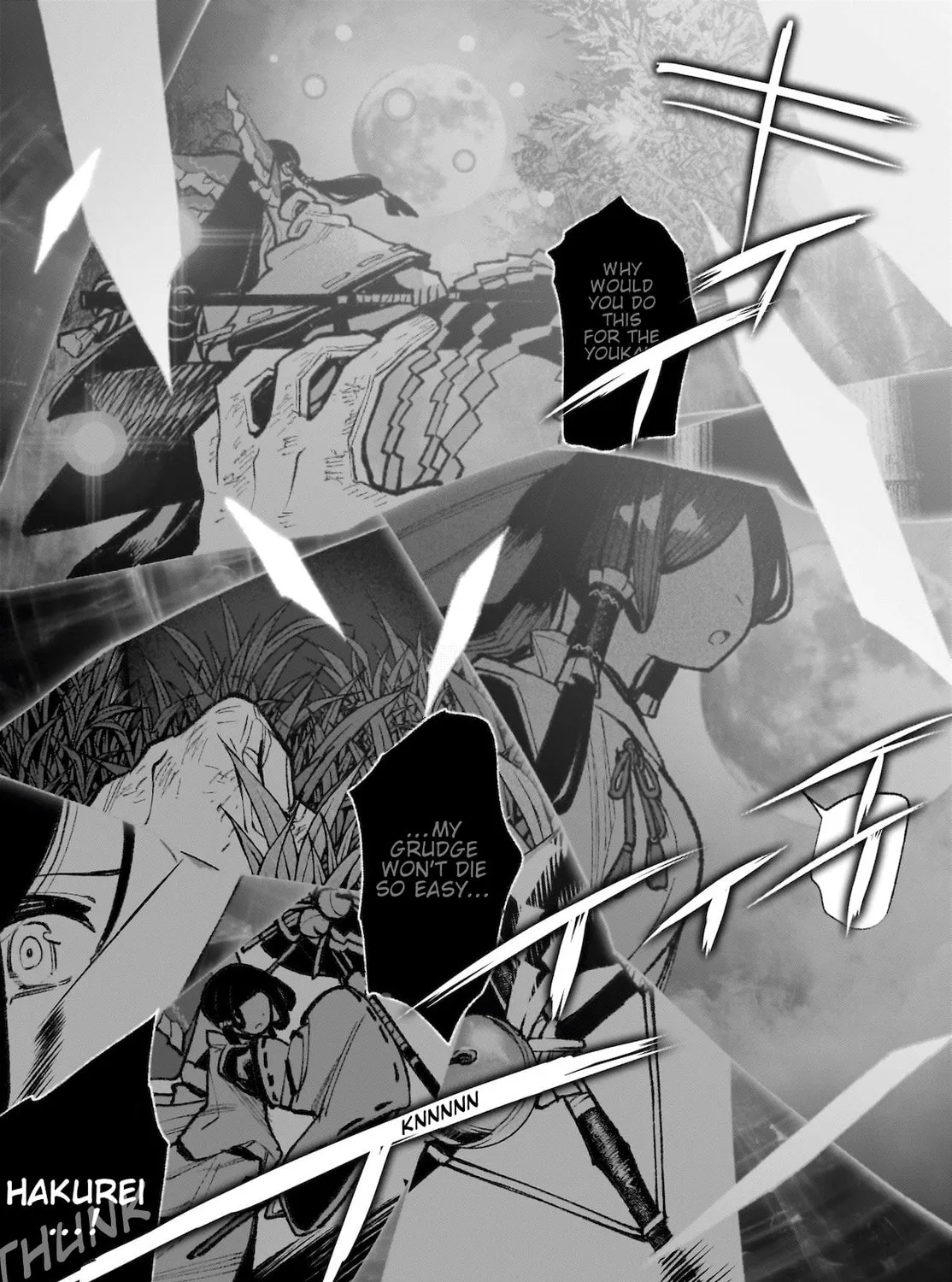 Touhou Chireikiden ~ Hansoku Tantei Satori Chapter 43 page 27 - 