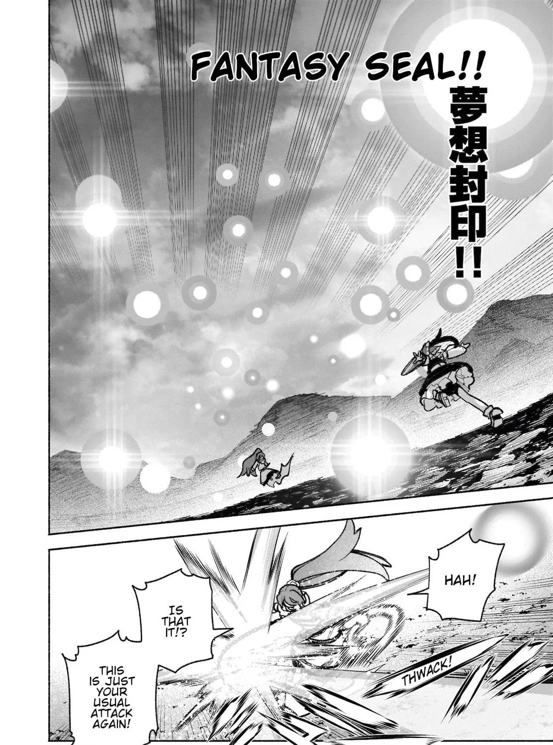 Touhou Chireikiden ~ Hansoku Tantei Satori Chapter 43 page 35 - 