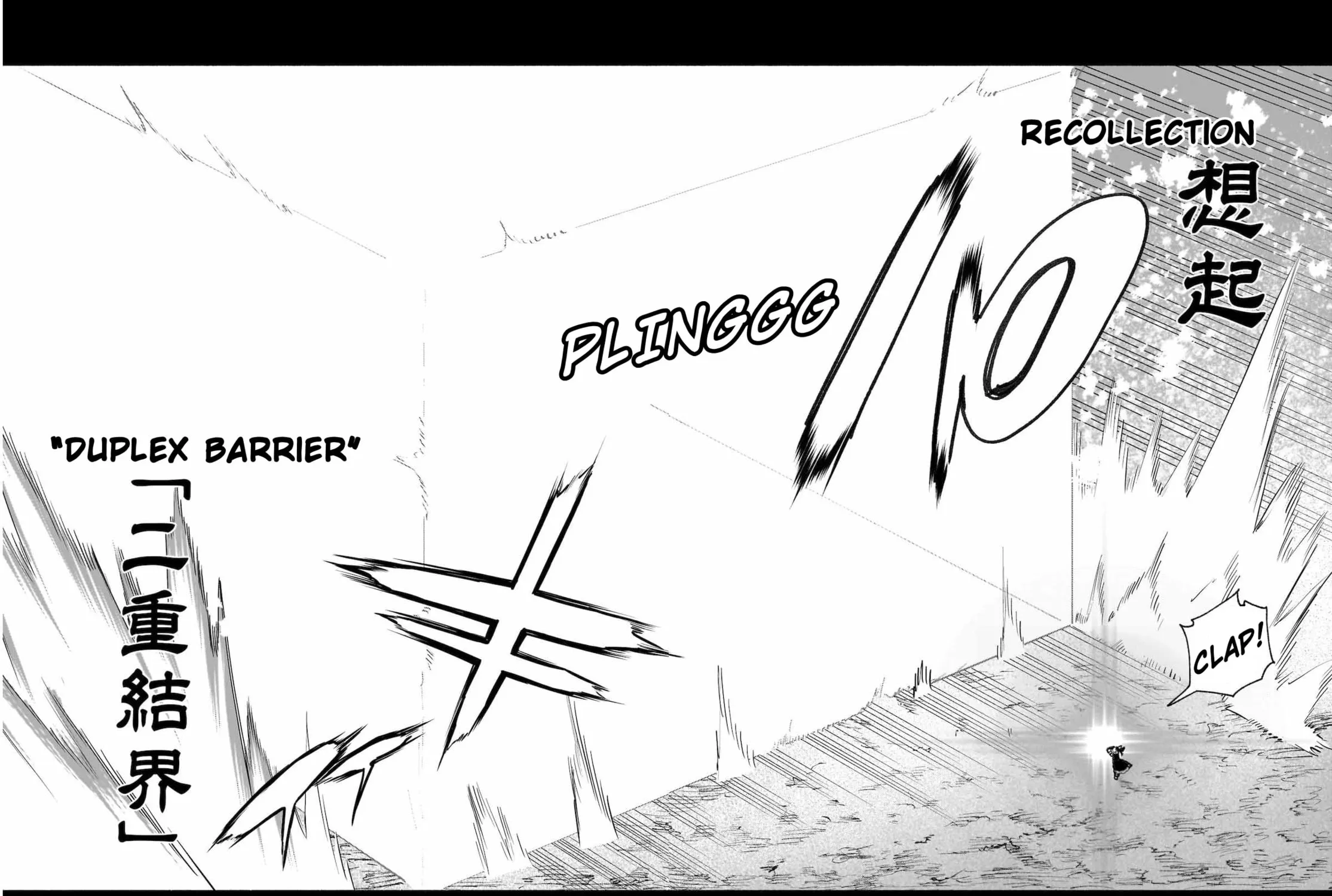 Touhou Chireikiden ~ Hansoku Tantei Satori Chapter 43 page 43 - 