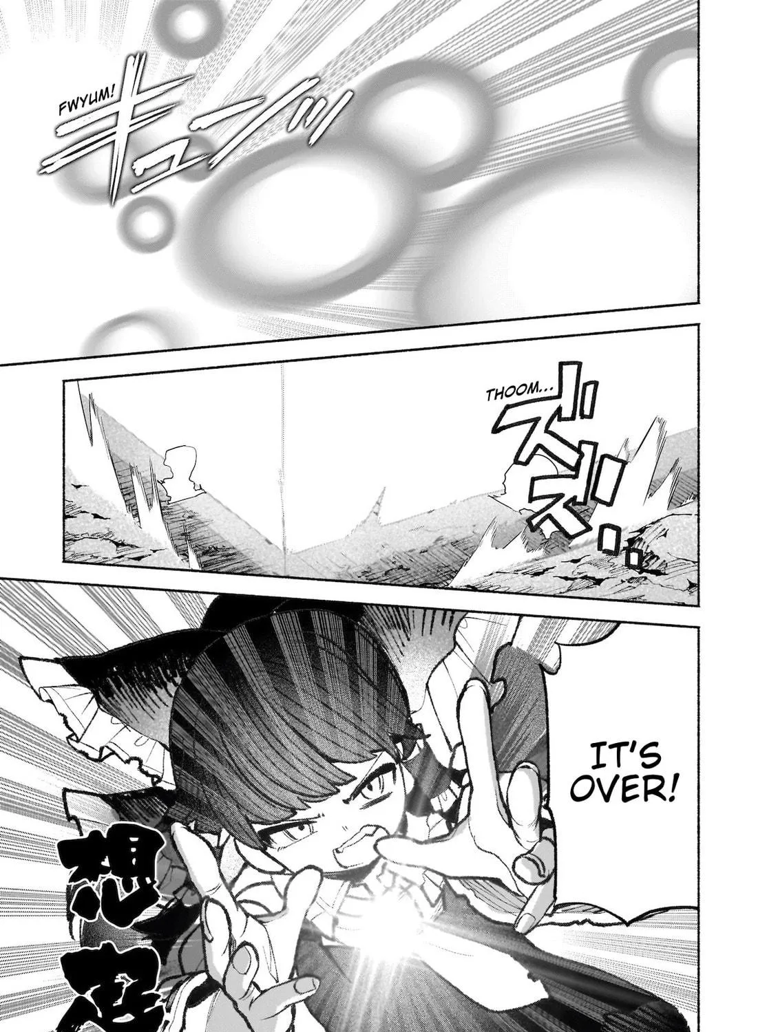 Touhou Chireikiden ~ Hansoku Tantei Satori Chapter 43 page 49 - 