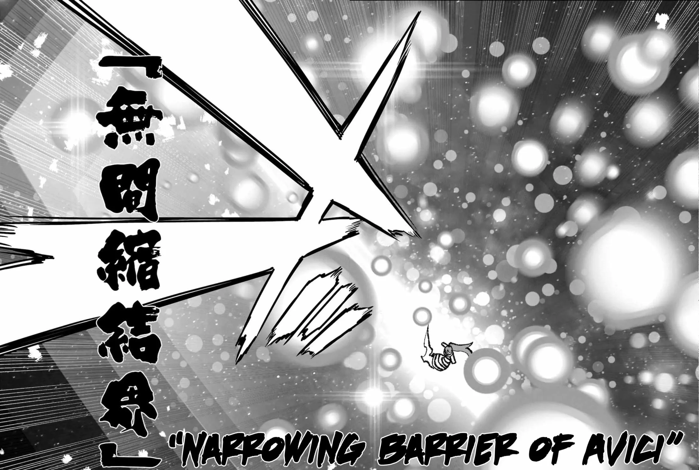 Touhou Chireikiden ~ Hansoku Tantei Satori Chapter 43 page 51 - 