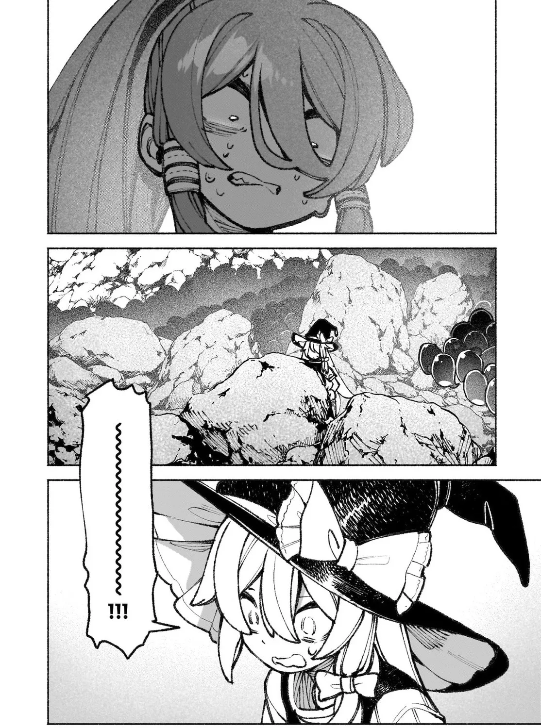 Touhou Chireikiden ~ Hansoku Tantei Satori Chapter 43 page 85 - 
