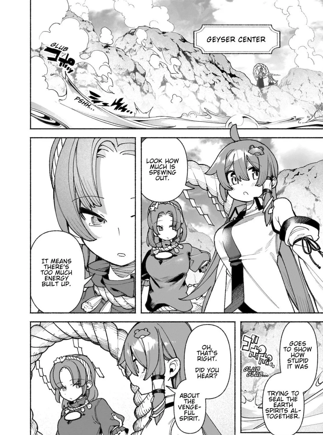 Touhou Chireikiden ~ Hansoku Tantei Satori Chapter 44 page 23 - 