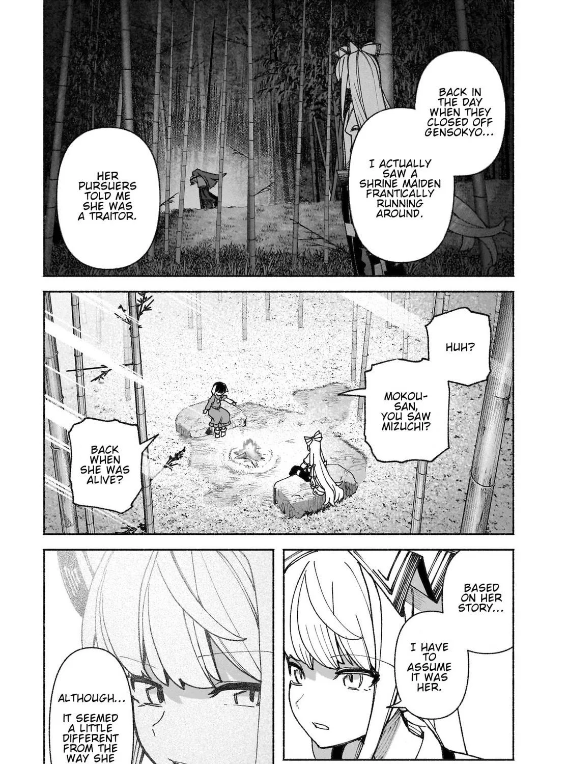 Touhou Chireikiden ~ Hansoku Tantei Satori Chapter 44 page 29 - 