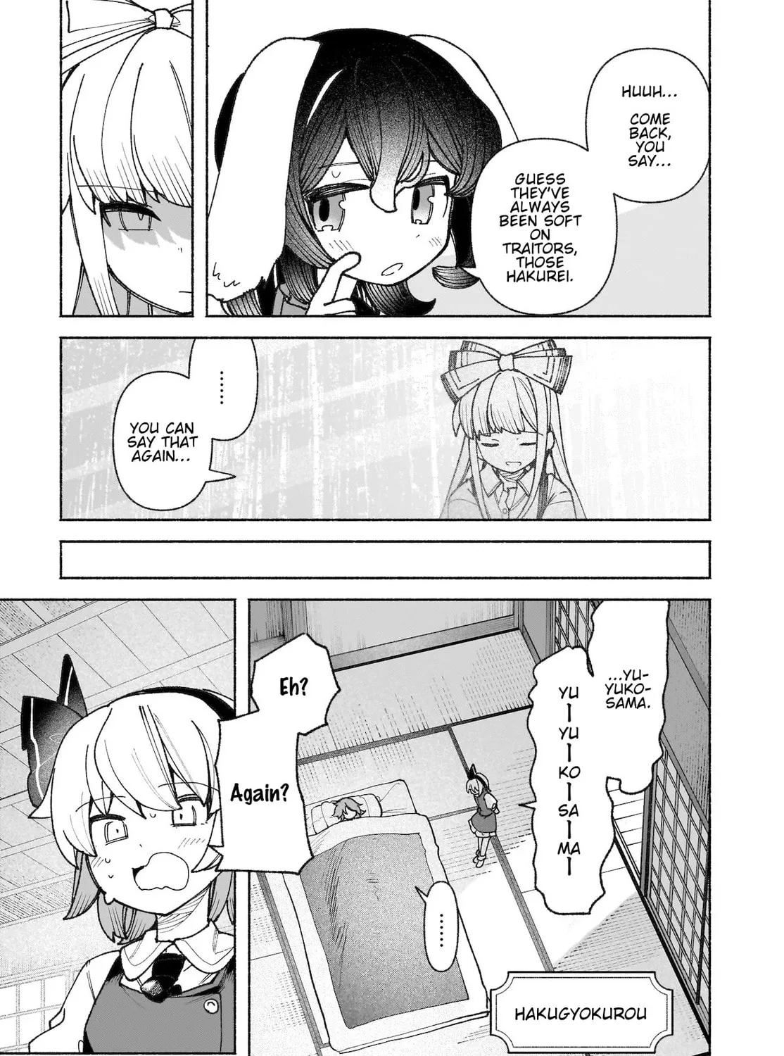 Touhou Chireikiden ~ Hansoku Tantei Satori Chapter 44 page 33 - 