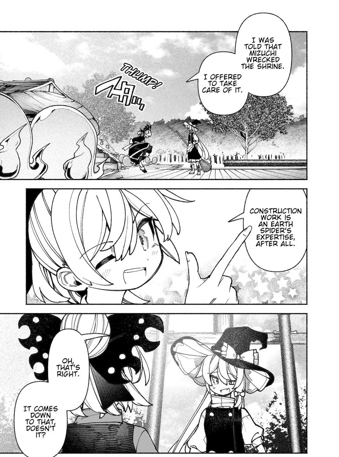Touhou Chireikiden ~ Hansoku Tantei Satori Chapter 44 page 5 - 