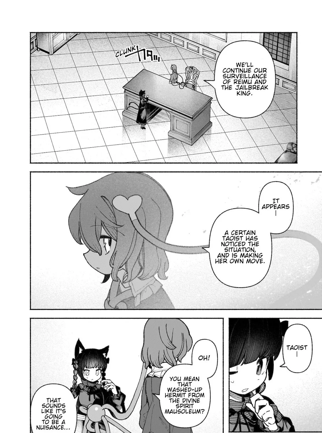Touhou Chireikiden ~ Hansoku Tantei Satori Chapter 44 page 51 - 