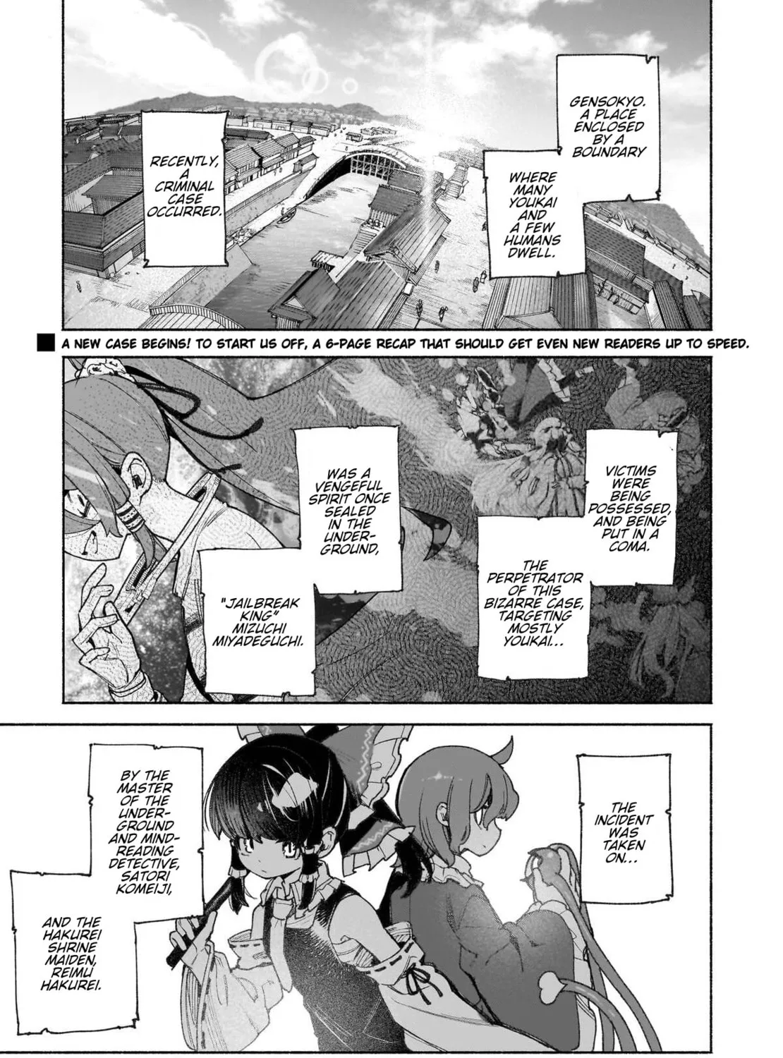 Touhou Chireikiden ~ Hansoku Tantei Satori Chapter 45 page 1 - 