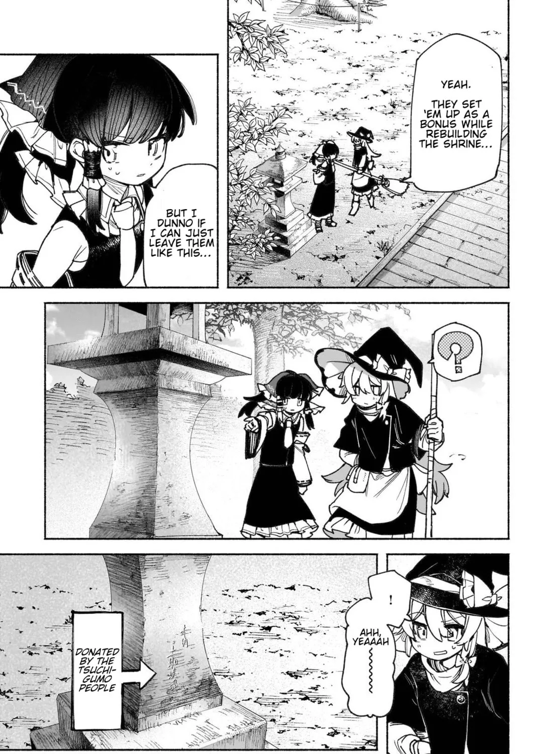 Touhou Chireikiden ~ Hansoku Tantei Satori Chapter 45 page 17 - 