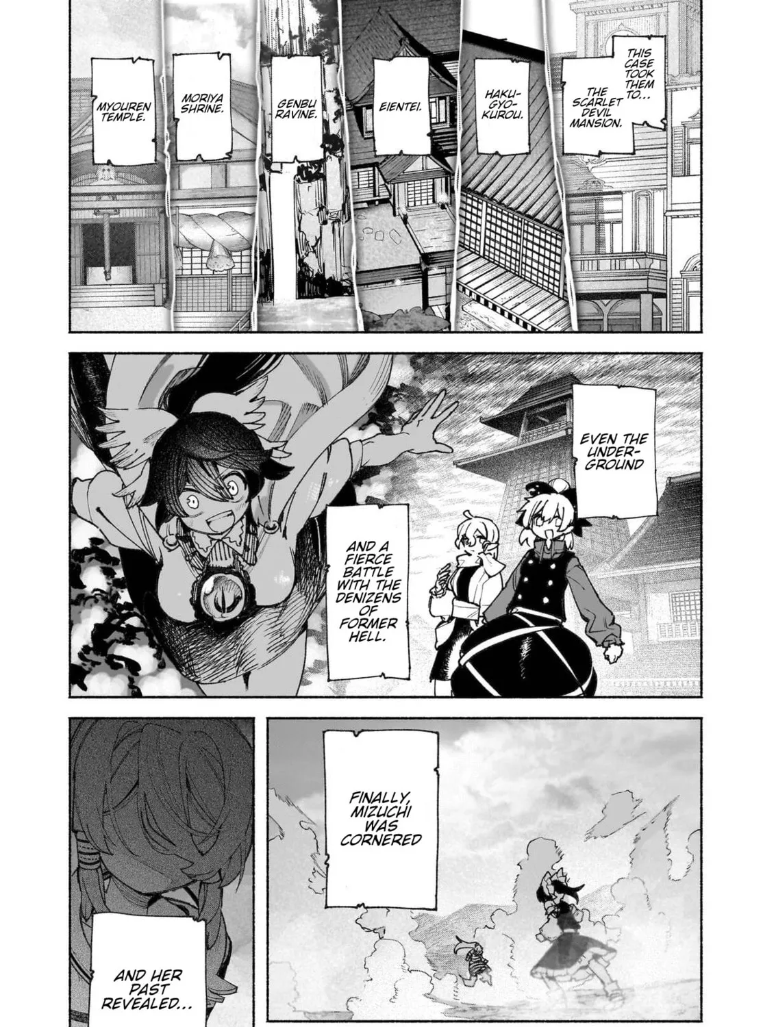 Touhou Chireikiden ~ Hansoku Tantei Satori Chapter 45 page 3 - 