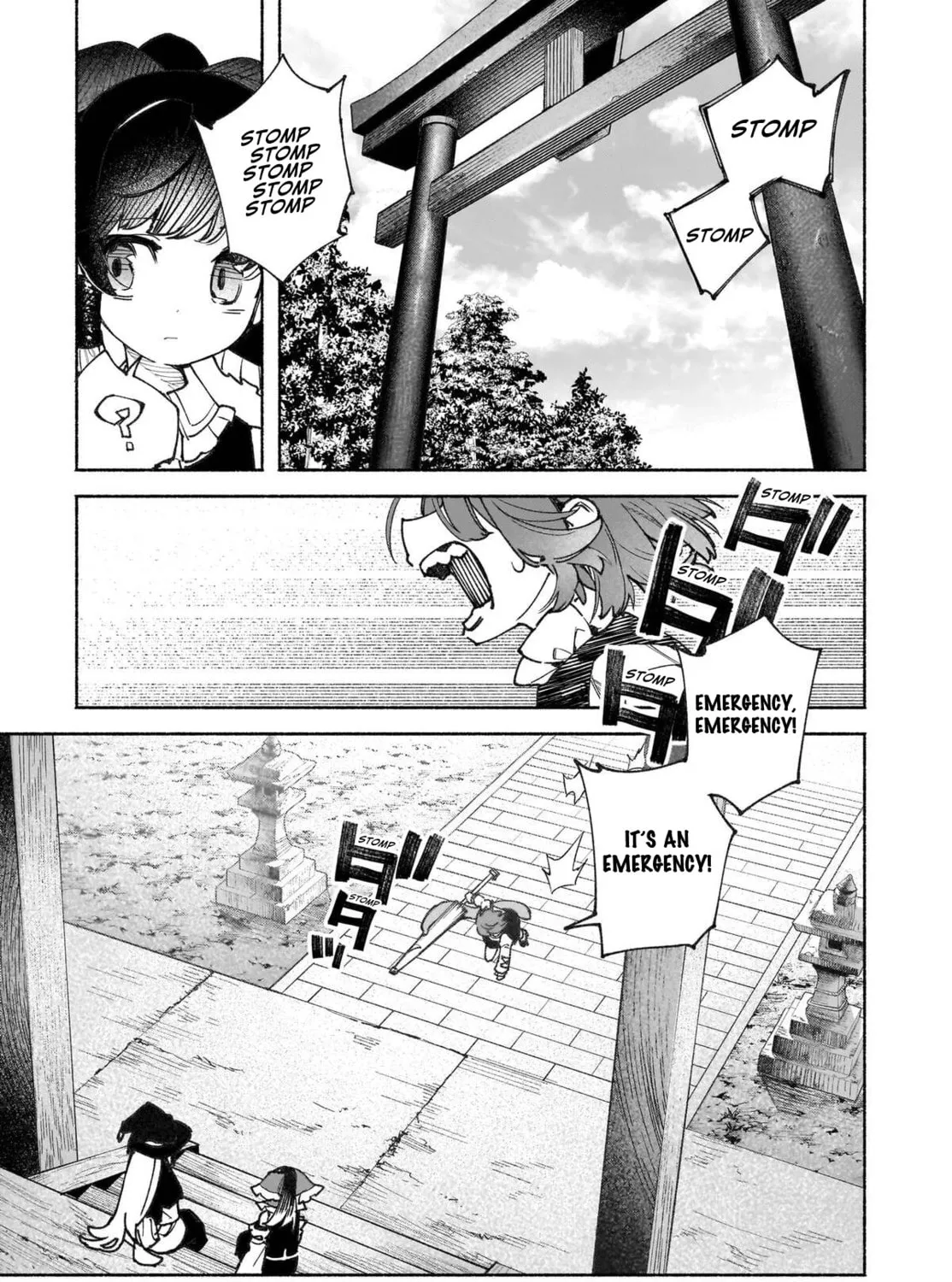 Touhou Chireikiden ~ Hansoku Tantei Satori Chapter 45 page 21 - 