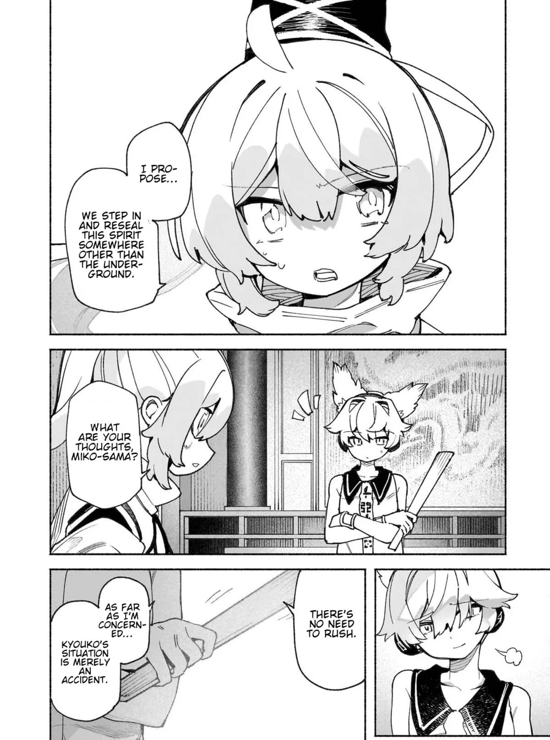 Touhou Chireikiden ~ Hansoku Tantei Satori Chapter 45 page 36 - 