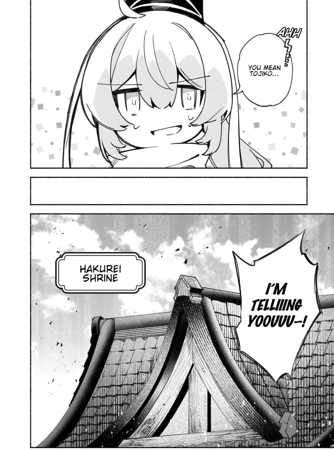 Touhou Chireikiden ~ Hansoku Tantei Satori Chapter 45 page 40 - 