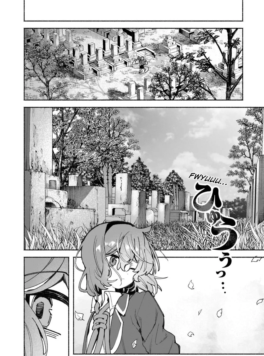 Touhou Chireikiden ~ Hansoku Tantei Satori Chapter 45 page 56 - 
