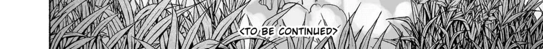 Touhou Chireikiden ~ Hansoku Tantei Satori Chapter 45 page 61 - 