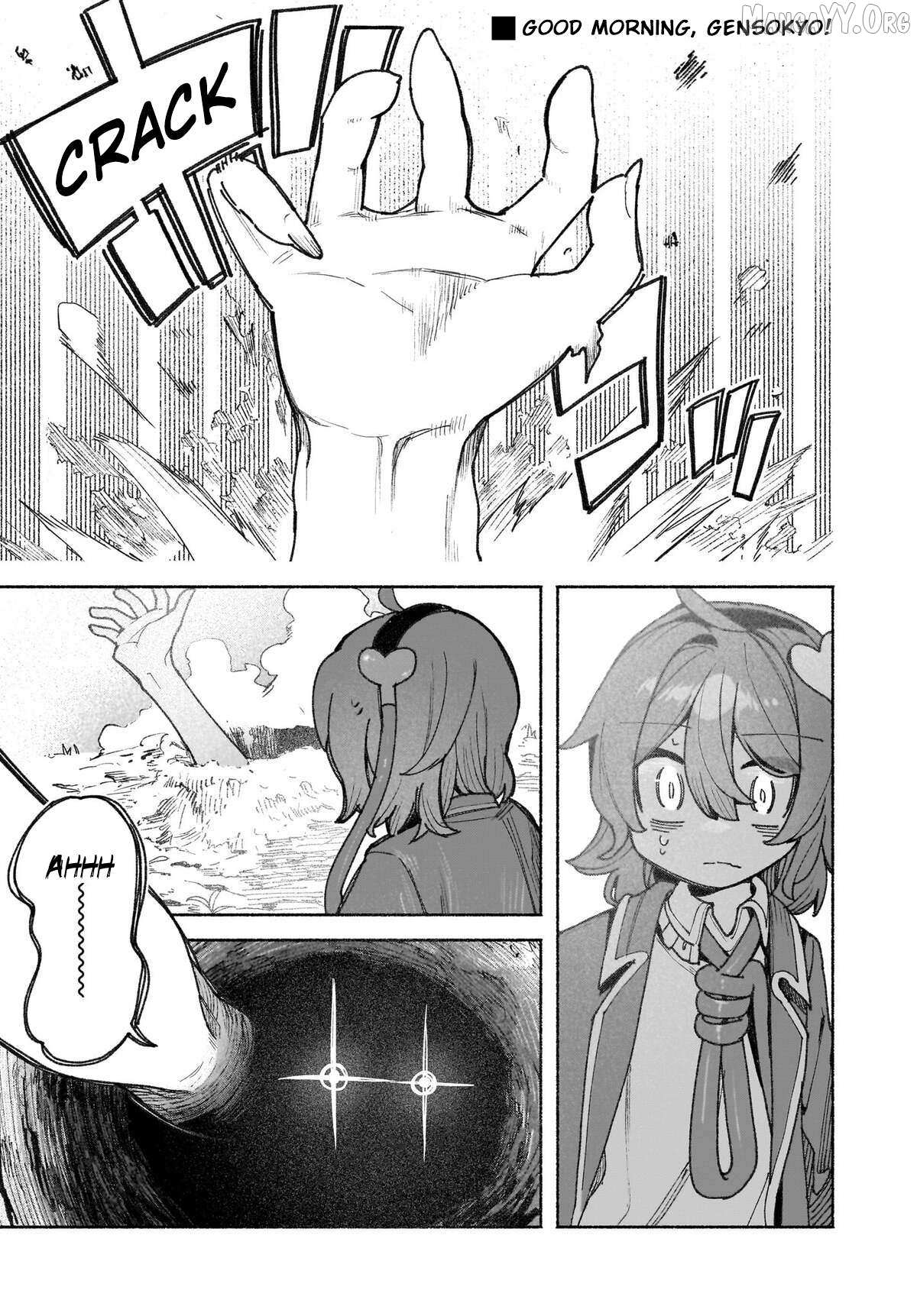 Touhou Chireikiden ~ Hansoku Tantei Satori Chapter 46 page 2 - 