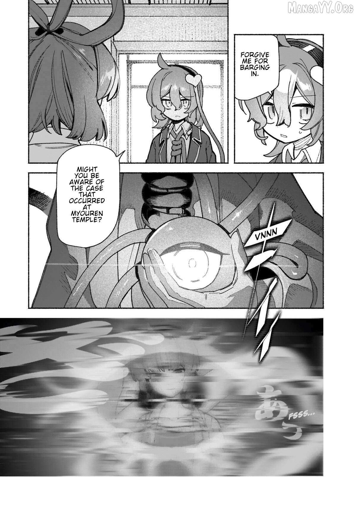 Touhou Chireikiden ~ Hansoku Tantei Satori Chapter 46 page 12 - 