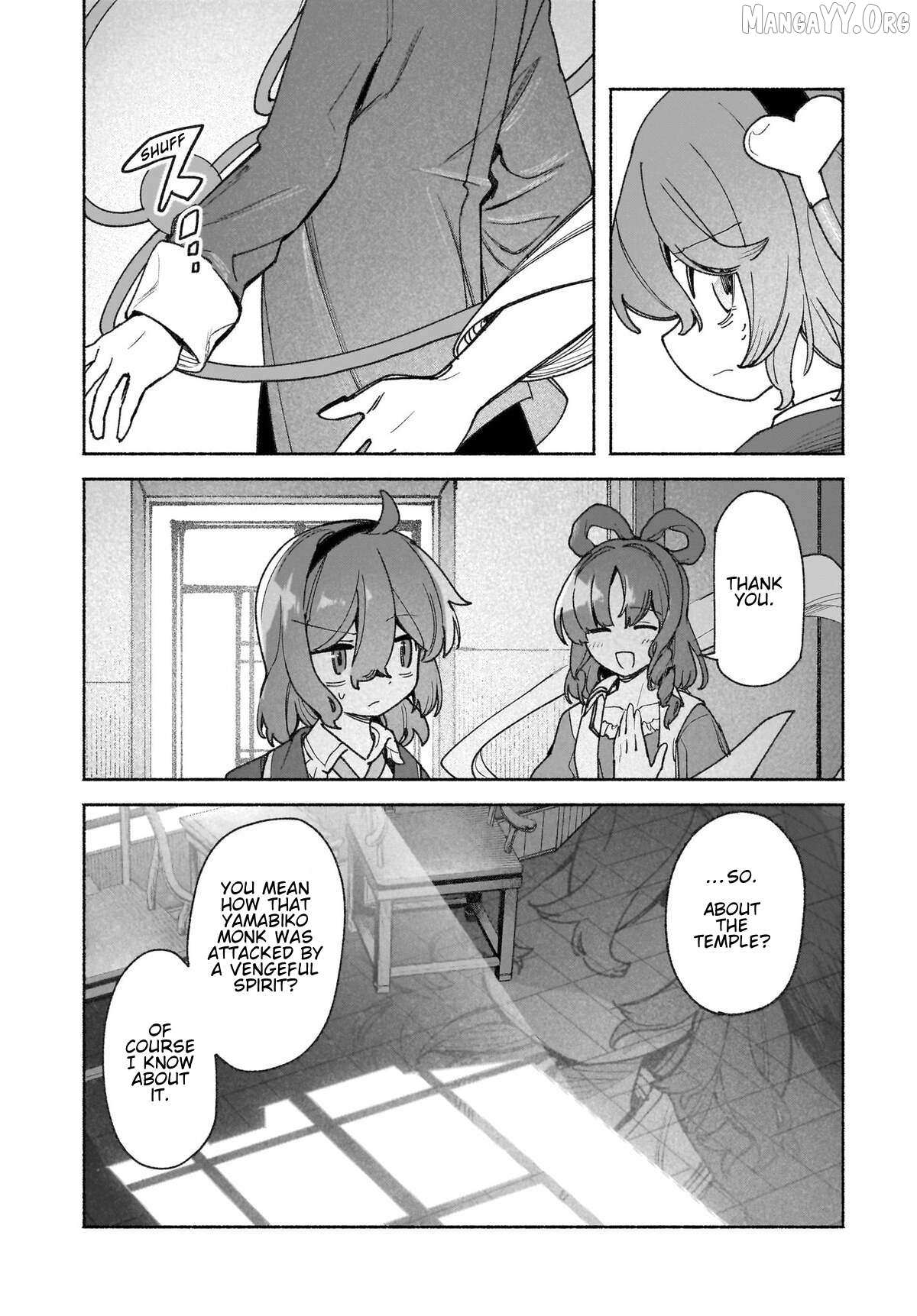 Touhou Chireikiden ~ Hansoku Tantei Satori Chapter 46 page 15 - 